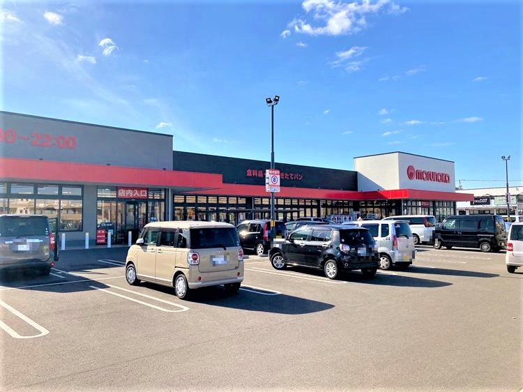 マルナカ円座店